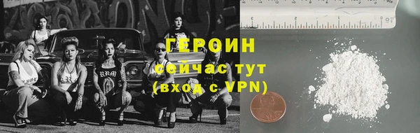 эйфоретик Арсеньев