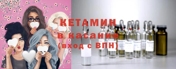 эйфоретик Арсеньев
