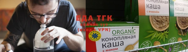 эйфоретик Арсеньев