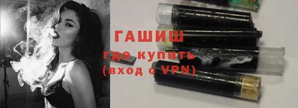 ALPHA PVP Аркадак