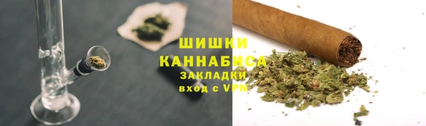 спайс Ростов