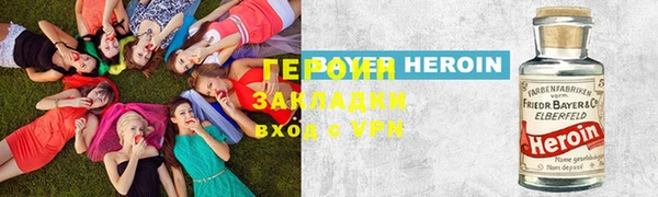 эйфоретик Арсеньев