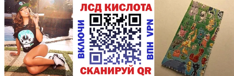 Марки NBOMe 1500мкг  купить наркоту  Полесск 