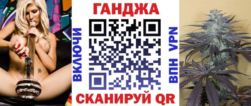 Каннабис тримм  как найти закладки  Полесск 